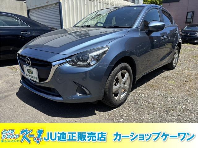 全国納車費用半額! 北海道のお客様は全道主要都市まで納車費用無料! 東北2万円～、関東3万円～...