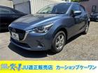全国納車費用半額! 北海道のお客様は全道主要都市まで納車費用無料! 東北2万円～、関東3万円～...