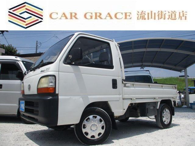 ★店舗直通電話:04-7128-5367★グーグルマップ『カーグレイス流山街道店』でお越し頂け...