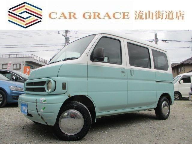 ★店舗直通電話:04-7128-5367★グーグルマップ『カーグレイス流山街道店』でお越し頂け...