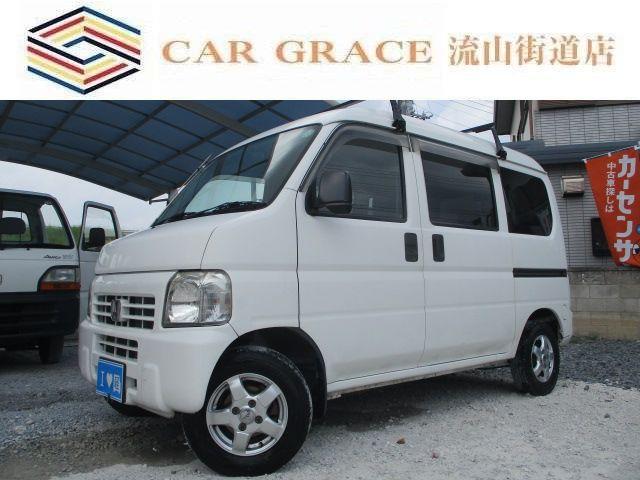 ★店舗直通電話:04-7128-5367★グーグルマップ『カーグレイス流山街道店』でお越し頂け...