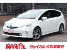 支払い総額には、車検代金・整備・宮城県内登録費用が含まれます。税金等も含まれております。乗り出...
