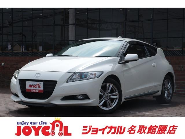支払い総額には、車検代金・整備・宮城県内登録費用が含まれます。税金等も含まれております。乗り出...