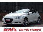 支払い総額には、車検代金・整備・宮城県内登録費用が含まれます。税金等も含まれております。乗り出...