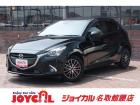支払い総額には、車検代金・整備・宮城県内登録費用が含まれます。税金等も含まれております。乗り出...