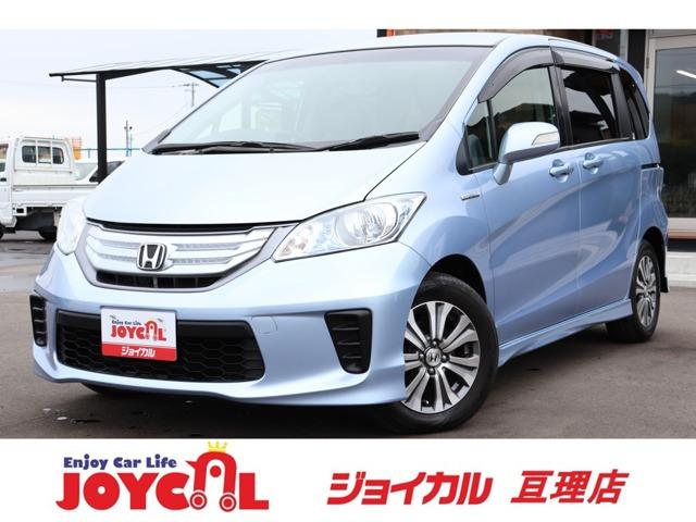 支払総額には、車検代金・整備・宮城県内登録費用が含まれます。税金等も含まれております。乗り出し...