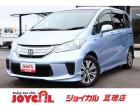 支払総額には、車検代金・整備・宮城県内登録費用が含まれます。税金等も含まれております。乗り出し...