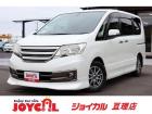 支払総額には、車検代金・整備・宮城県内登録費用が含まれます。税金等も含まれております。乗り出し...