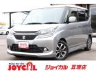 支払総額には、車検代金・整備・宮城県内登録費用が含まれます。税金等も含まれております。乗り出し...