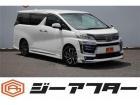 追加整備無しをお選びのお客様に関しましては車検取得に必要な法定整備のみ実施させて頂きます。エン...