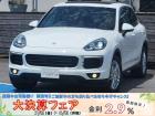 この度は閲覧いただきありがとうございます。新しく入庫しました車両のご紹介をいたします。お気軽に...