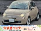 この度は閲覧いただきありがとうございます。新しく入庫しました車両のご紹介をいたします。お気軽に...