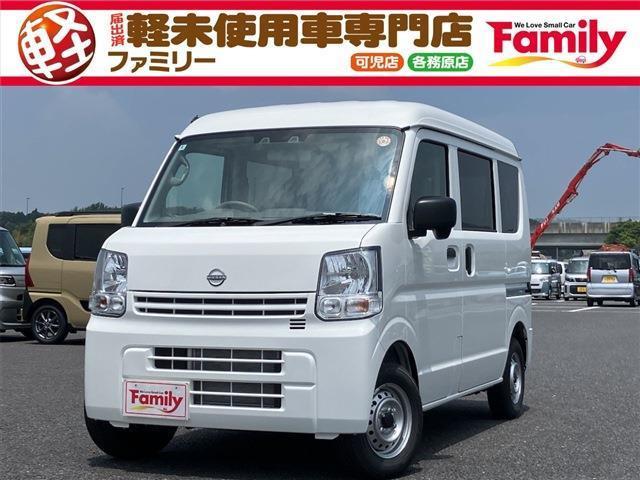 【オールメーカー新車・未使用車 取り扱い専門店】 岐阜県内に3店舗展開中!! 県内最大級の総在...