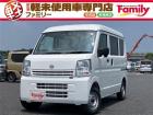 【オールメーカー新車・未使用車 取り扱い専門店】 岐阜県内に3店舗展開中!! 県内最大級の総在...