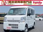 【オールメーカー新車・未使用車 取り扱い専門店】 岐阜県内に3店舗展開中!! 県内最大級の総在...