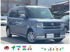 車両は店舗にございますのでご来店頂ければ現車確認可能です!店舗住所 大野城市大城1-1-31 ...