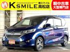 【全車修復歴なし・全車自社保証付き・全車走行管理システムチェック済み】【自社ローン】も完備!!...