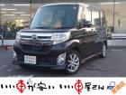 全国納車させて頂きます。遠方のお客様も是非お問い合わせください。格安でご案内させて頂いてます。...