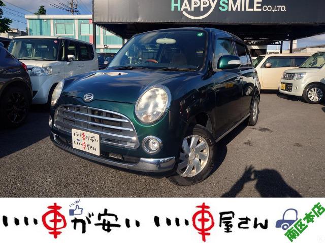 全国納車させて頂きます。遠方のお客様も是非お問い合わせください。格安でご案内させて頂いてます。...
