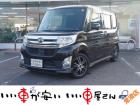 全国納車させて頂きます。遠方のお客様も是非お問い合わせください。格安でご案内させて頂いてます。...