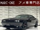この度は弊社車両をご覧いただき有難う御座います。当店は埼玉県春日部市のアメ車専門店です。
