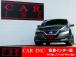 ★当社は、JU(日本中古自動車販売協会連合会)正組合員の法人企業ですので安心してご購入下さい★
