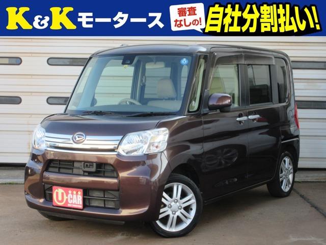 K&Kモータースの在庫をご覧いただき、ありがとうございます!☆店頭に展示していない場合もござい...