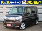 K&Kモータースの在庫をご覧いただき、ありがとうございます!☆店頭に展示していない場合もござい...