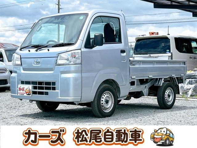 WEB・TEL商談行なっております!ご来店いただかなくても商談・ご購入可能です!お気軽に店頭へ...