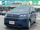 【オールメーカー新車・未使用車 取り扱い専門店】 岐阜県内に3店舗展開中!! 県内最大級の総在...