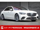R3年・ベンツ・S500ロング・4マチック・ダイヤモンドホワイト・【オプション】AMGライン・...