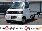 全国納車させて頂きます。遠方のお客様も是非お問い合わせください。格安でご案内させて頂いてます。...
