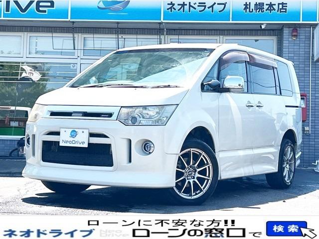 ローンに不安な方〇債務を整理中の方〇自己破産されている方〇自社ローンに通らなかった方〇クレジッ...