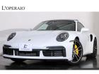最 高出力580PS、最 大トルク750N・mのパフォーマンスを誇る「ポルシェ911ターボS」...