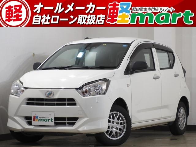 軽マートは、兵庫県高砂市の国道2号線沿いにあります!大きな『軽』の文字の看板が目印です♪皆様の...
