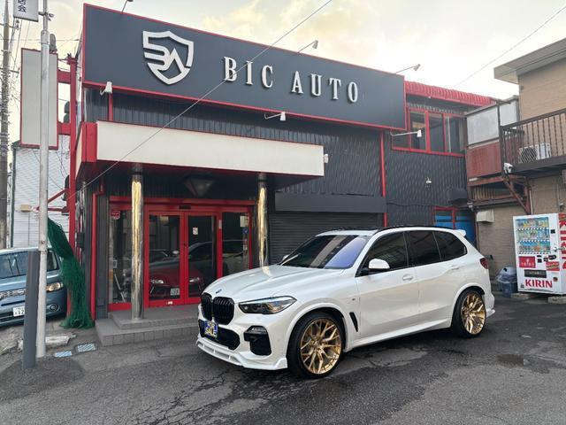 直6Dターボ/4WD/エアサス/フォージド22AW 全周囲カメラ/パノラマサンルーフ/イージー...