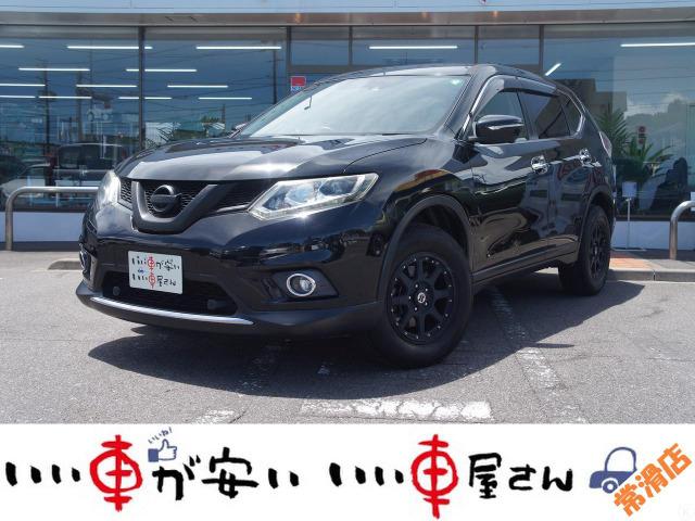 全国納車させて頂きます。遠方のお客様も是非お問い合わせください。格安でご案内させて頂いてます。...