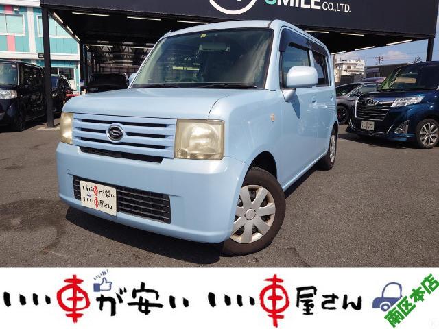 全国納車させて頂きます。遠方のお客様も是非お問い合わせください。格安でご案内させて頂いてます。...