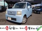 全国納車させて頂きます。遠方のお客様も是非お問い合わせください。格安でご案内させて頂いてます。...