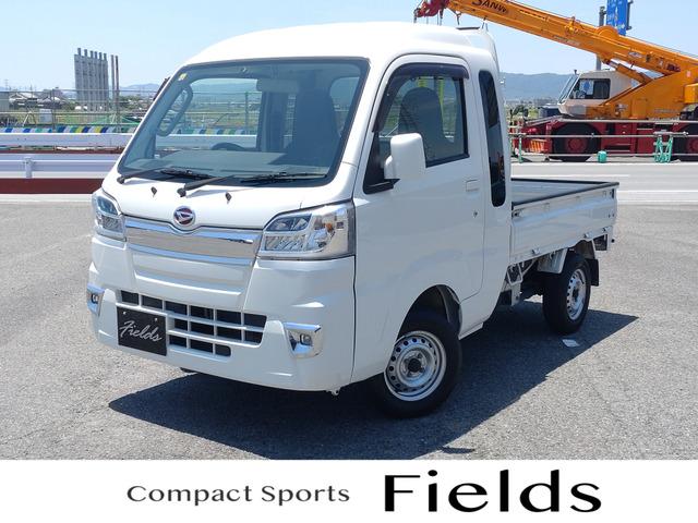 車検2年付けての販売価格です!(県外は別途登録費用などが発生します)