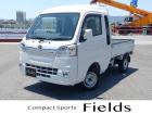 車検2年付けての販売価格です!(県外は別途登録費用などが発生します)