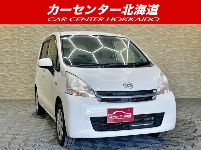ご覧頂き誠にありがとうございます。お急ぎください!