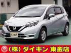 高年式・高品質・無修復車の専門店として全国に良質車を販売して50年の実績。品質チェックシステム...