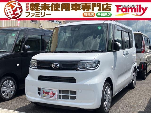 【オールメーカー新車・未使用車 取り扱い専門店】 岐阜県内に3店舗展開中!! 県内最大級の総在...