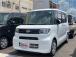 【安心・安全の品質】100km以下の未使用車をメインに取り扱い! 修復歴無のお車しか販売はいた...