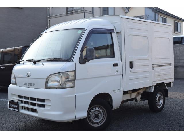 【軽貨物事業用ナンバー(黒ナンバー)登録!&ローン!出来ます!!】・・・詳しくはお問い合わせく...