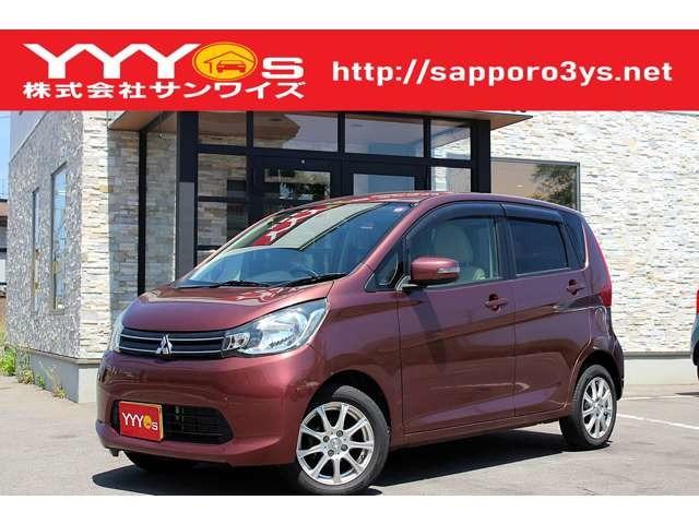 この度はサンワイズの在庫をご閲覧いただき、誠にありがとうございます!ユーザー買取直販のeKワゴンです