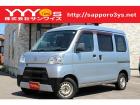 この度はサンワイズの在庫をご閲覧いただき、誠にありがとうございます!ユーザー買取直販のハイゼッ...