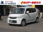 総業50周年、クルマのことなら安心と信頼の所沢自動車へお任せください!