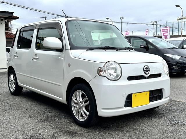 諸費用で利益を得ようなどとは一切考えておりません! 表示されているお支払総額が本当にお支払総額...